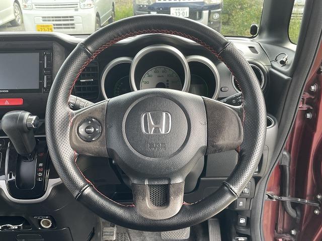 N-BOX G SSパッケージ 自社 ローン スマートキー ナビ バックモニター ETC Bluetooth 両側電動スライドドア 赤 レッド 衝突安全ボディ 盗難防止システム(18枚目)