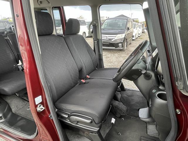 N-BOX G SSパッケージ 自社 ローン スマートキー ナビ バックモニター ETC Bluetooth 両側電動スライドドア 赤 レッド 衝突安全ボディ 盗難防止システム(24枚目)