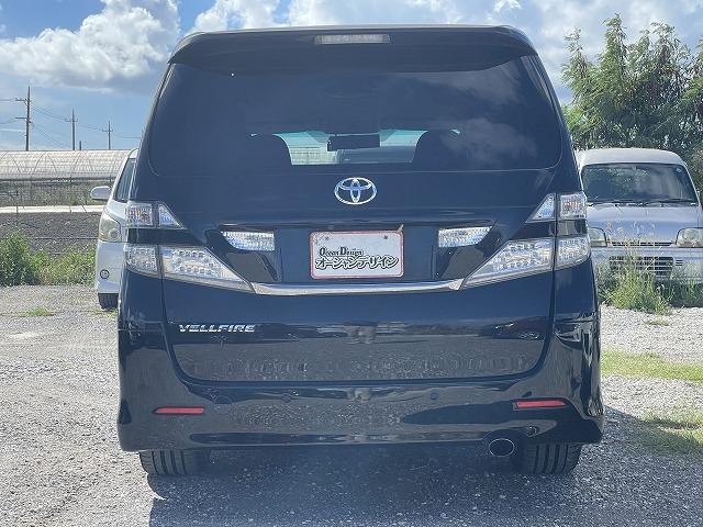 ヴェルファイア 2.4Z プラチナセレクションII スマートキー 自社 ローン 両側電動スライドドア 電動リアゲート ナビ TV 黒 ブラック ETC ローダウン 運転席エアバック ステアリングスイッチ(10枚目)