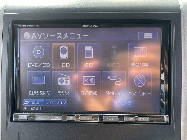ヴェルファイア 2.4Z プラチナセレクションII スマートキー 自社 ローン 両側電動スライドドア 電動リアゲート ナビ TV 黒 ブラック ETC ローダウン 運転席エアバック ステアリングスイッチ(14枚目)