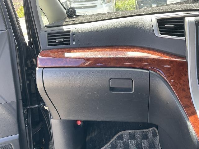 ヴェルファイア 2.4Z プラチナセレクションII スマートキー 自社 ローン 両側電動スライドドア 電動リアゲート ナビ TV 黒 ブラック ETC ローダウン 運転席エアバック ステアリングスイッチ(17枚目)