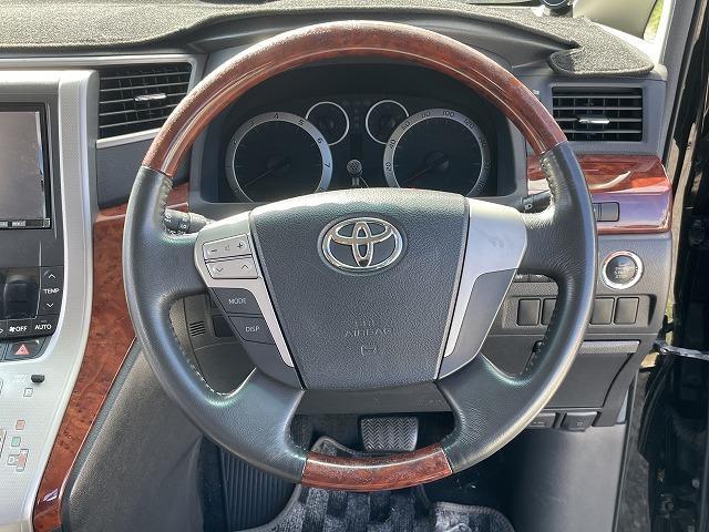 ヴェルファイア 2.4Z プラチナセレクションII スマートキー 自社 ローン 両側電動スライドドア 電動リアゲート ナビ TV 黒 ブラック ETC ローダウン 運転席エアバック ステアリングスイッチ(19枚目)