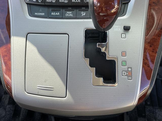 ヴェルファイア 2.4Z プラチナセレクションII スマートキー 自社 ローン 両側電動スライドドア 電動リアゲート ナビ TV 黒 ブラック ETC ローダウン 運転席エアバック ステアリングスイッチ(22枚目)