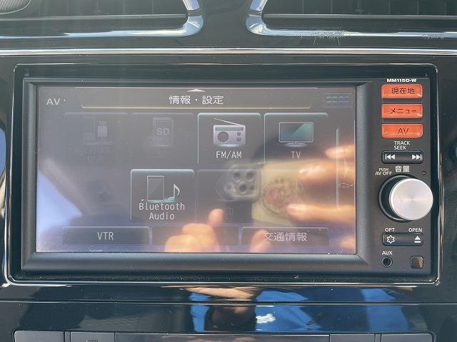 セレナ ハイウェイスター Sエディション スマートキー 自社  ローン バックモニター 運転席エアバック ナビ Bluetooth 片側電動スライドドア(15枚目)