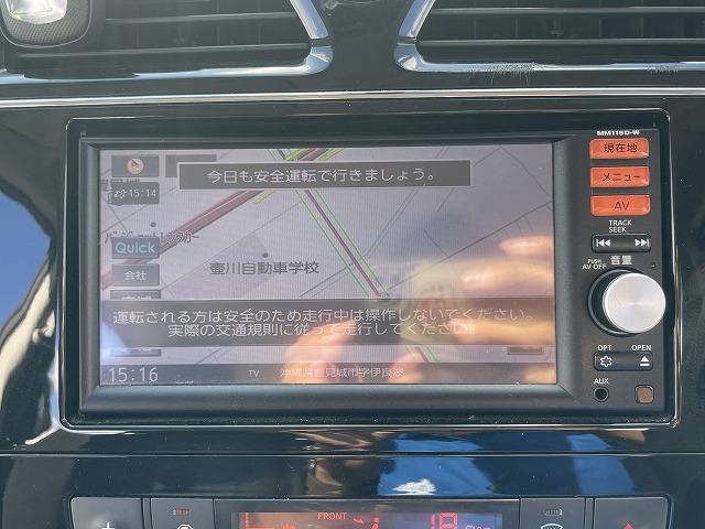セレナ ハイウェイスター Sエディション スマートキー 自社  ローン バックモニター 運転席エアバック ナビ Bluetooth 片側電動スライドドア(16枚目)