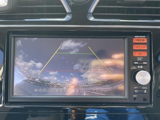セレナ ハイウェイスター Sエディション スマートキー 自社  ローン バックモニター 運転席エアバック ナビ Bluetooth 片側電動スライドドア(17枚目)