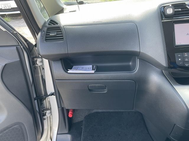 セレナ ハイウェイスター Sエディション スマートキー 自社  ローン バックモニター 運転席エアバック ナビ Bluetooth 片側電動スライドドア(18枚目)