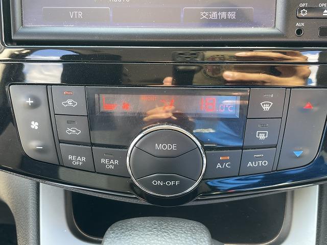 セレナ ハイウェイスター Sエディション スマートキー 自社  ローン バックモニター 運転席エアバック ナビ Bluetooth 片側電動スライドドア(23枚目)