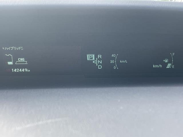 お早めのご検討、ご来店お待ちしております。