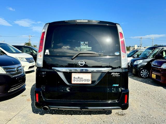 ＳＡＬＥ開催中！！全台セール開催中。ぜひこの機会にご来店お待ちしております。