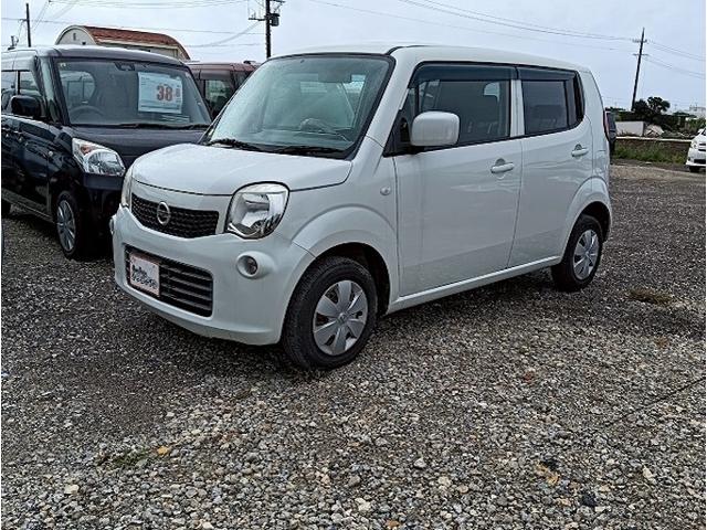 人気車や低価格車はすぐになくなる可能性があります。