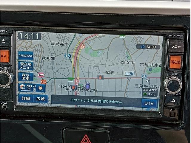 １度見てみる価値は十分にあります。