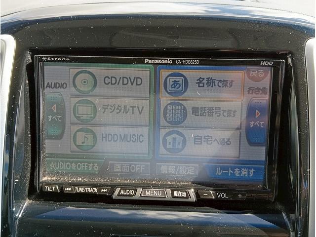 ソリオ Ｇリミテッド（14枚目）