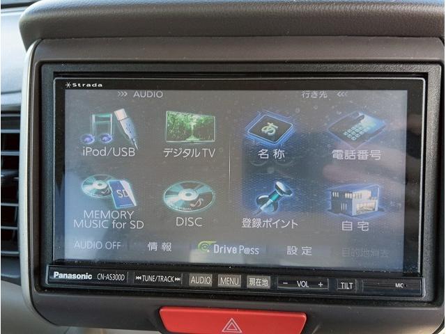 納車時は車内クリーニングも行い安心してお乗りいただけます。