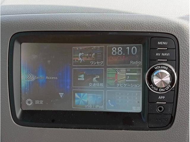 納車時は車内クリーニングも行い安心してお乗りいただけます。