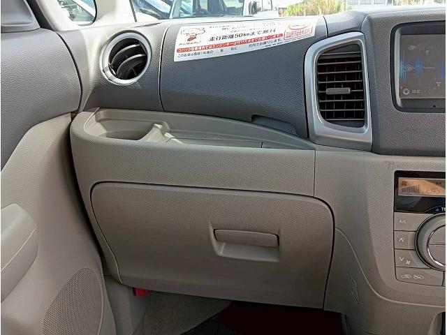 また、細かい相談もドンドン対応させて頂きますのでお気軽にお申し付け下さい。