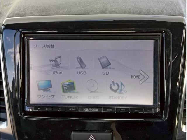スペーシアカスタム XSリミテッド(14枚目)