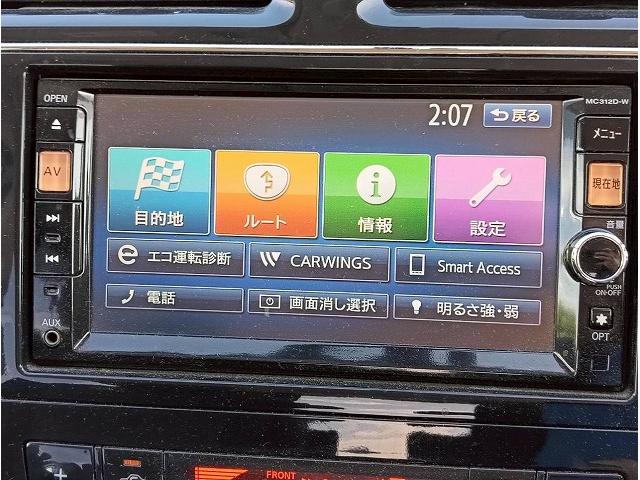 納車時は車内クリーニングも行い安心してお乗りいただけます。