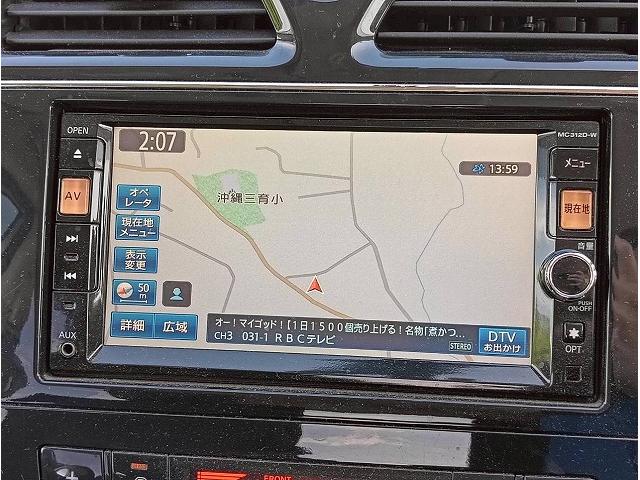 １度見てみる価値は十分にあります。