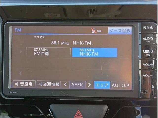 沖縄市　那覇市　那覇　浦添市　糸満市　南部　うるま市　豊見城市　南城市　宜野湾市　中城　北中城　本部　金武　名護　恩納村　宜野座　読谷　嘉手納　北谷　西原　与那原　南風原　八重瀬