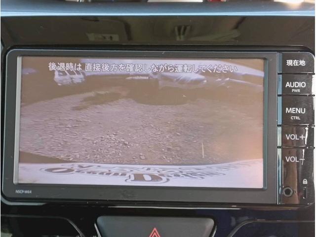 ☆下取り強化中☆今お乗りのお車のお下取り査定もお任せください！状態をしっかり確認させていただき、金額をご提示致します！ぜひご活用ください！