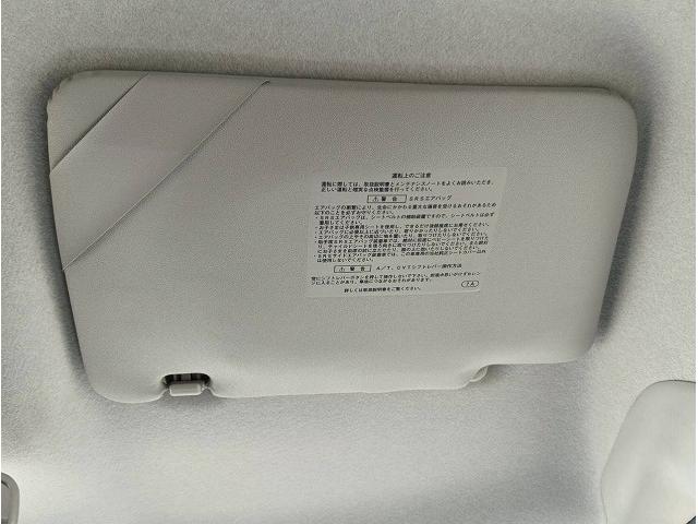 ☆全国展開中☆全国５０店舗以上のネットワーク！他店舗在庫もご相談ください！万が一の際も各県に店舗があるので安心です！