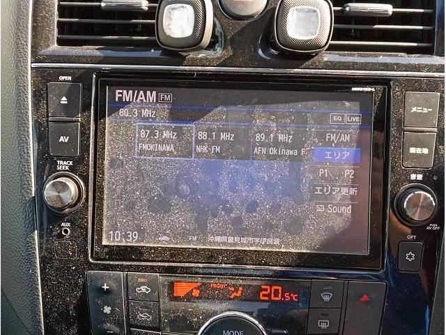 ☆任意保険・車両保証もお任せください☆万が一の事故、故障の時でも大丈夫！手厚いサービスが自慢の保険、保証取り扱っております！お気軽にご相談ください！