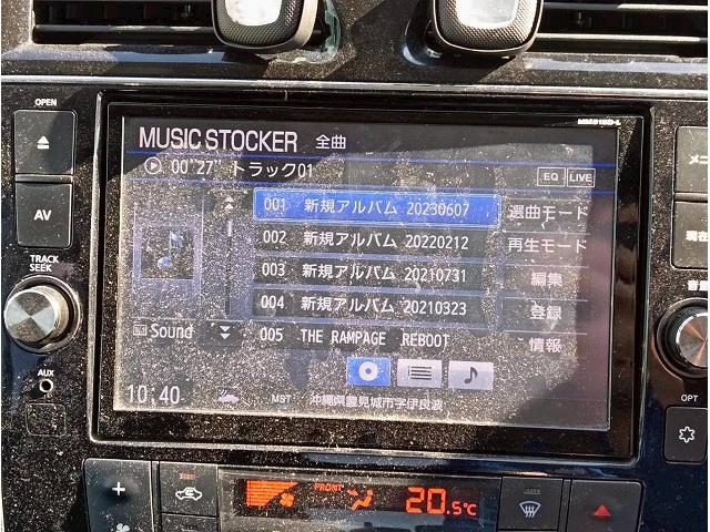 ☆全国展開中☆全国５０店舗以上のネットワーク！他店舗在庫もご相談ください！万が一の際も各県に店舗があるので安心です！