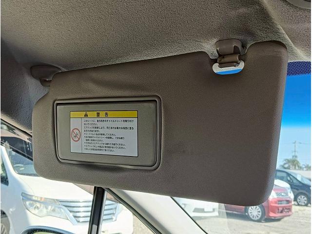 早いもの勝ちです。　沖縄市　那覇市　那覇　浦添市　糸満市　南部　うるま市　豊見城市　南城市　宜野湾市　中城　北中城　本部　金武　名護　恩納村　宜野座　読谷　嘉手納　北谷　西原　与那原　南風原　八重瀬