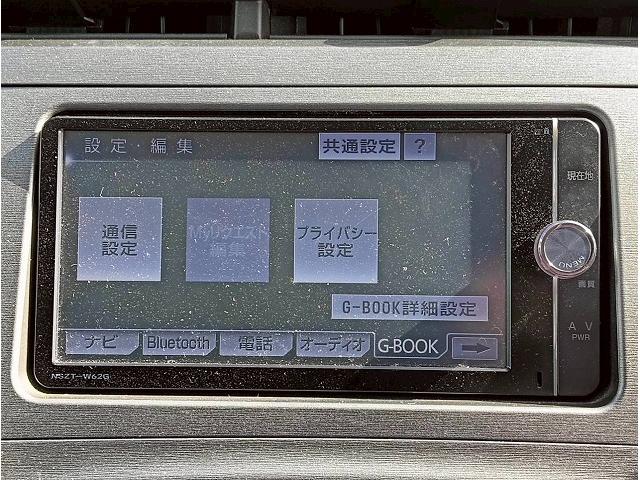 ☆お問い合わせはお早めに☆掲載当日に売り切れてしまうことも多いです！売約済みだとご迷惑をおかけしてしまいますので、ご来店の際は事前にご連絡ください！