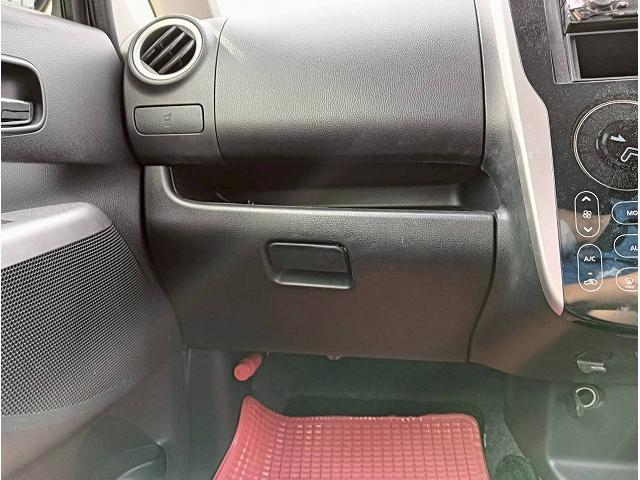 デイズ ハイウェイスター　Ｖセレクション＋セーフティ　自社　ローン　対応（16枚目）