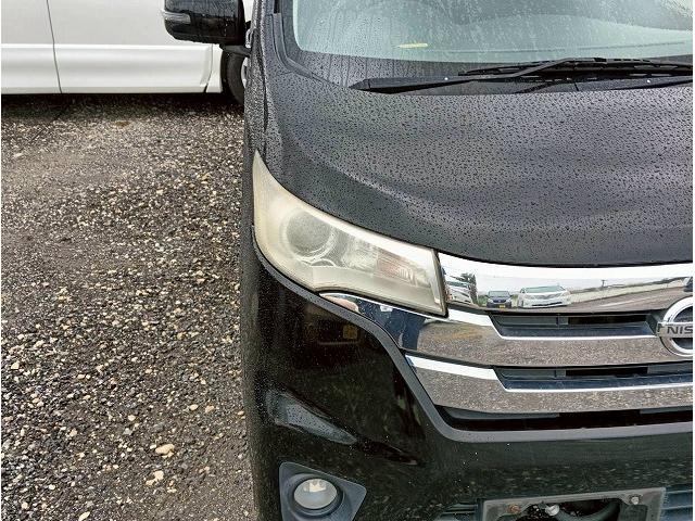 デイズ ハイウェイスター　Ｖセレクション＋セーフティ　自社　ローン　対応（58枚目）