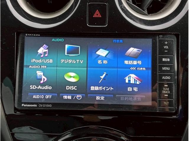 沖縄市　那覇市　那覇　浦添市　糸満市　南部　うるま市　豊見城市　南城市　宜野湾市　中城　北中城　本部　金武　名護　恩納村　宜野座　読谷　嘉手納　北谷　西原　与那原　南風原　八重瀬