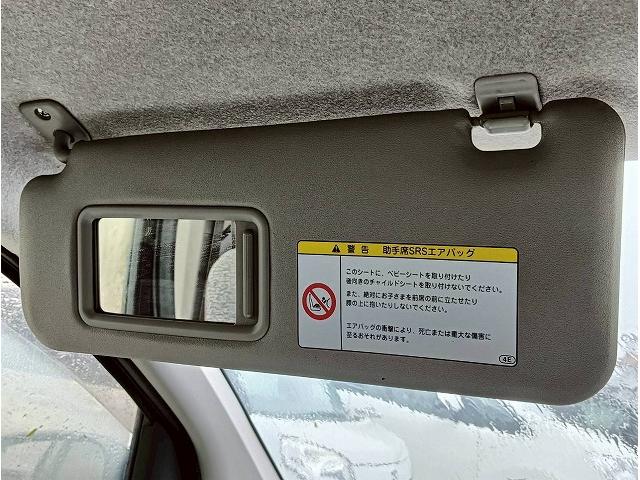 ☆下取り強化中☆今お乗りのお車のお下取り査定もお任せください！状態をしっかり確認させていただき、金額をご提示致します！ぜひご活用ください！