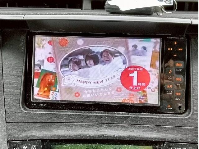 ���O���̏��A�����k�������������Ԃ̏����C�ɂȂ���A�܂��͂����k���������I���Ђ͔��h������舵���Ă���܂��B�C�ɂȂ鏝���Y��ɂ������������܂��I