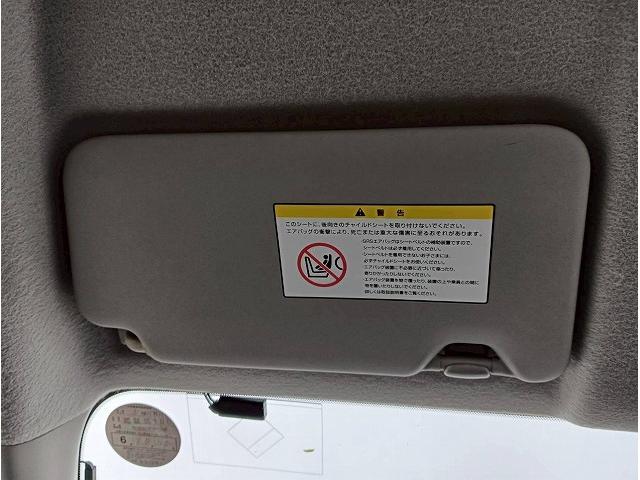 ☆下取り強化中☆今お乗りのお車のお下取り査定もお任せください！状態をしっかり確認させていただき、金額をご提示致します！ぜひご活用ください！