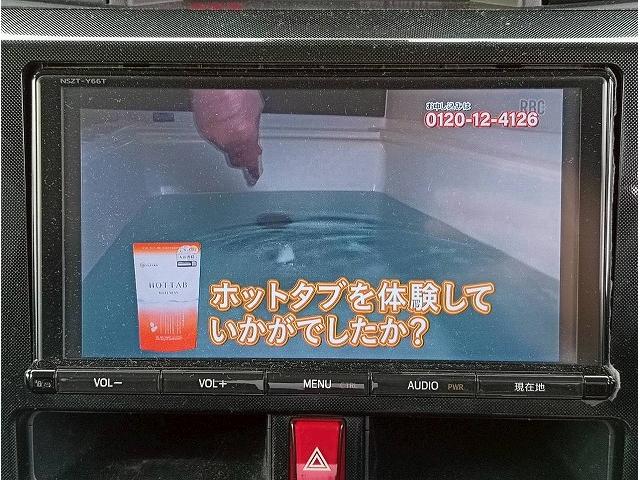 沖縄市　那覇市　那覇　浦添市　糸満市　南部　うるま市　豊見城市　南城市　宜野湾市　中城　北中城　本部　金武　名護　恩納村　宜野座　読谷　嘉手納　北谷　西原　与那原　南風原　八重瀬