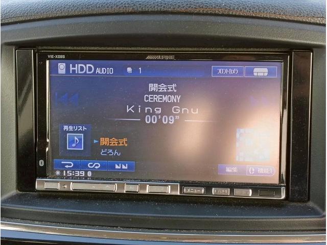 エルグランド ２５０ハイウェイスター　自社　ローン　対応（16枚目）