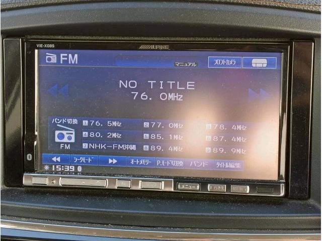 エルグランド ２５０ハイウェイスター　自社　ローン　対応（18枚目）