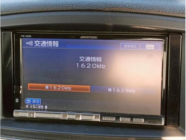 エルグランド ２５０ハイウェイスター　自社　ローン　対応（19枚目）