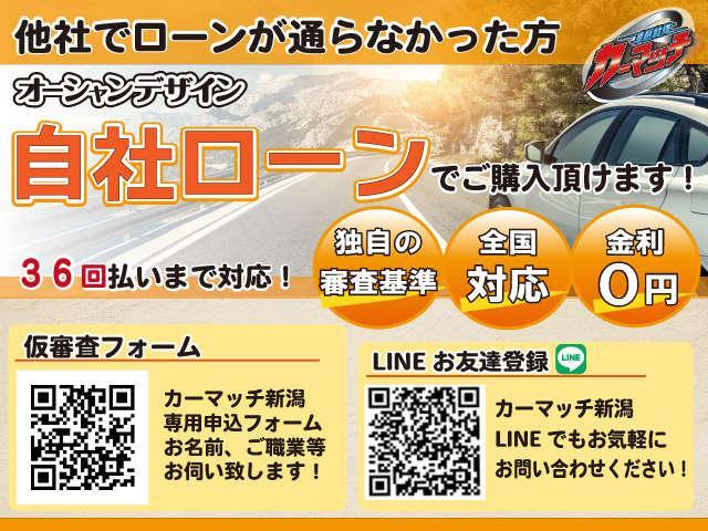 ロードサービスもおまかせください！レッカー、レンタカー貸出致します。レスキュー専用受付ダイヤルございます！異音、ランプがついた等小さなお困りごとでもいつでもお電話ください！