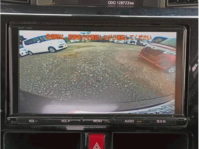 タンク カスタムG S 自社 ローン 対応(15枚目)