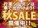 ８月１８日沖縄うるまシティプラザ店グランドオープン沖縄２号店オープン記念セール開催中。各店舗もイベント開催しております。是非この機会にご来店お待ちしております。