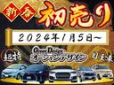 インサイト Ｌ　ＨＤＤナビ　バックカメラ　ＥＣＯガイド　ＥＴＣ　キーレスエントリー　ハイブリッド車　盗難防止システム　衝突安全ボディ　運転席エアバッグ　助手席エアバッグ　ＡＢＳ　ＨＤＤナビ（2枚目）