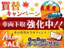 デイズ Ｓ　令和７年５月迄車検付き　ＥＴＣ　ナビ　衝突安全ボディ　運転席エアバッグ　助手席エアバッグ　ＡＢＳ　パワーステアリング（2枚目）