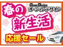 モコ Ｓ　盗難防止システム　衝突安全ボディ　運転席エアバッグ　助手席エアバッグ　ＡＢＳ　エアコン　パワーステアリング　電格ミラー（2枚目）