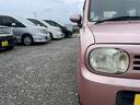 G スマートキー 自社  ローン オーディオ 運転席エアバック 電動格納ミラー パワーウィンドウ(31枚目)