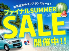 ＳＡＬＥ開催中！！全台セール開催中。ぜひこの機会にご来店お待ちしております。 5