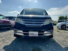 Ǻܸ鷺Ƥޤ֤¿ǤѤߤȤǤ򤪳ݤƤޤ١ŹκݤϻˤϢ򡪡 6