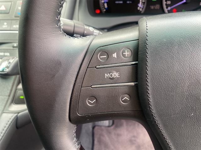 ＨＳ ＨＳ２５０ｈ　バージョンＩ　メーカーナビ　Ｂｌｕｅｔｏｏｔｈ　バックカメラ　ＥＴＣ　サンルーフ　純正アルミホイール　メモリーパワーシート　リバース連動リアサンシェード　クルーズコントロール　革シート　ＬＥＤヘッドライト　キーレス（25枚目）